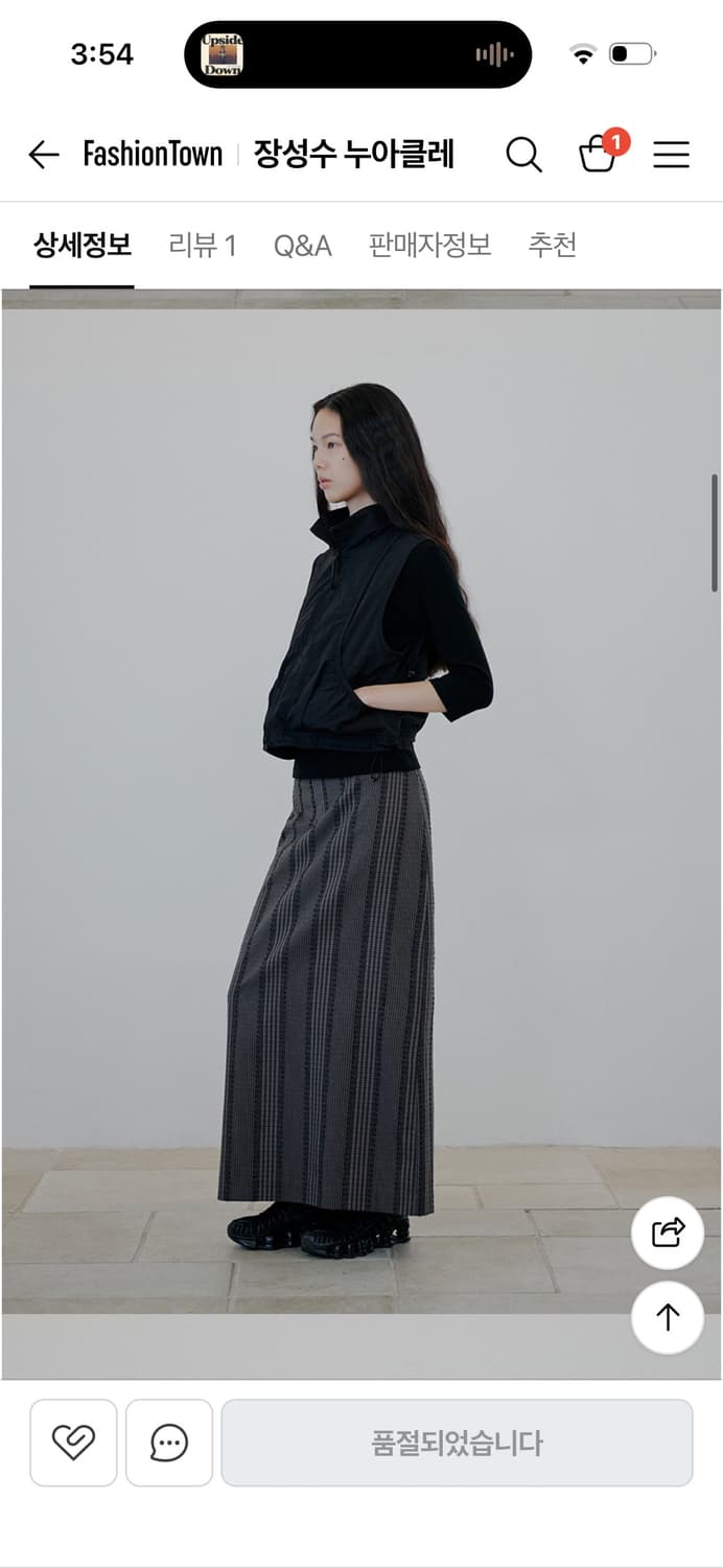 누아클레 체크 맥시 스커트 블랙 2사이즈 상품이미지5