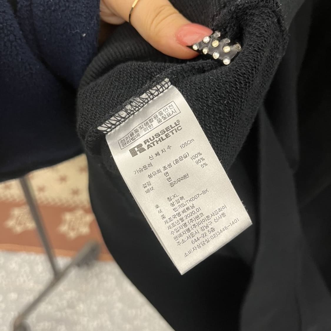 러셀 올드스쿨 빈티지 캐주얼 오버핏 후드티 XL C10477 상품이미지6