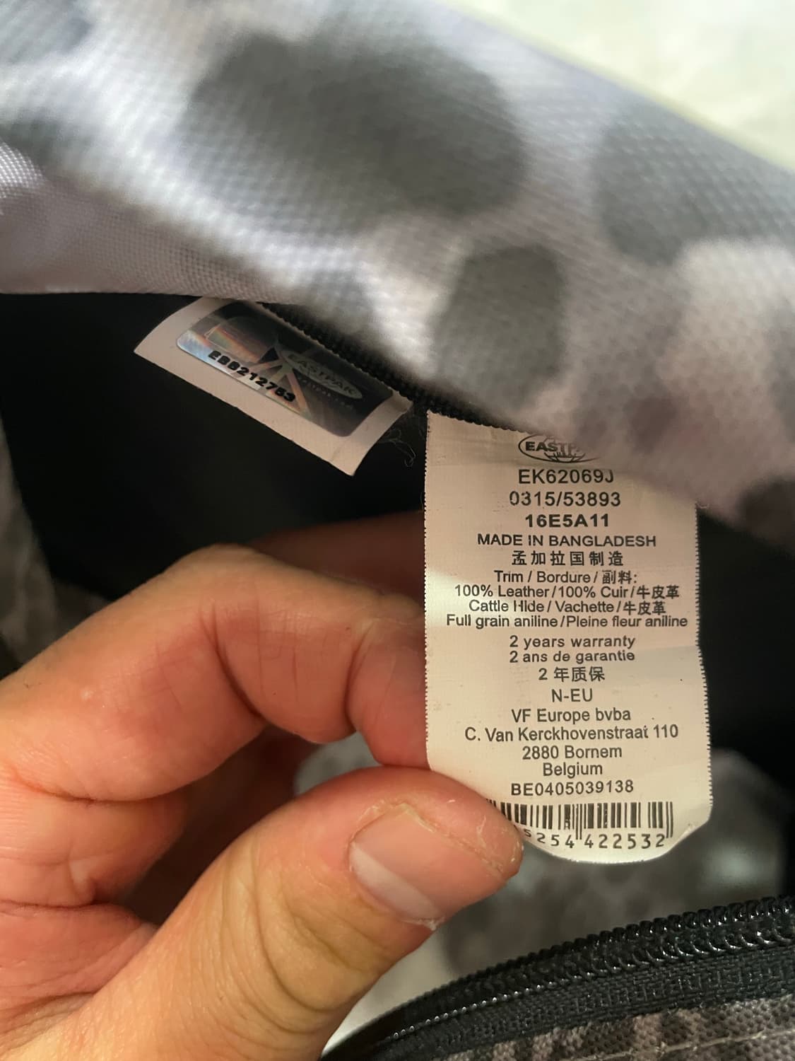 이스트팩 레오파드 백팩 상품이미지9