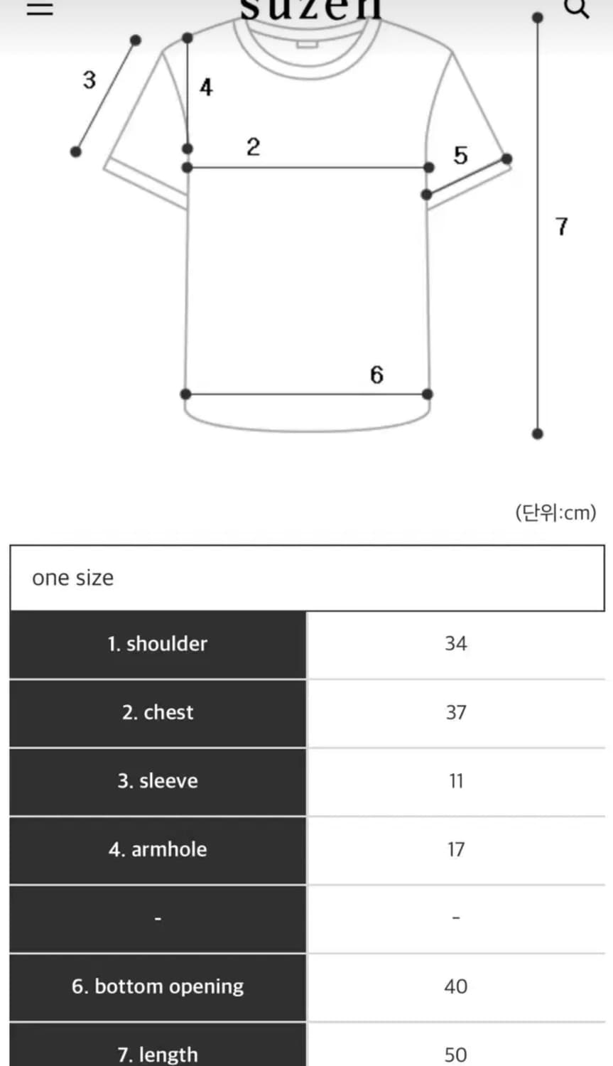 스젠 Tinifu Ribbon Lace Top (PINK) 상품이미지3