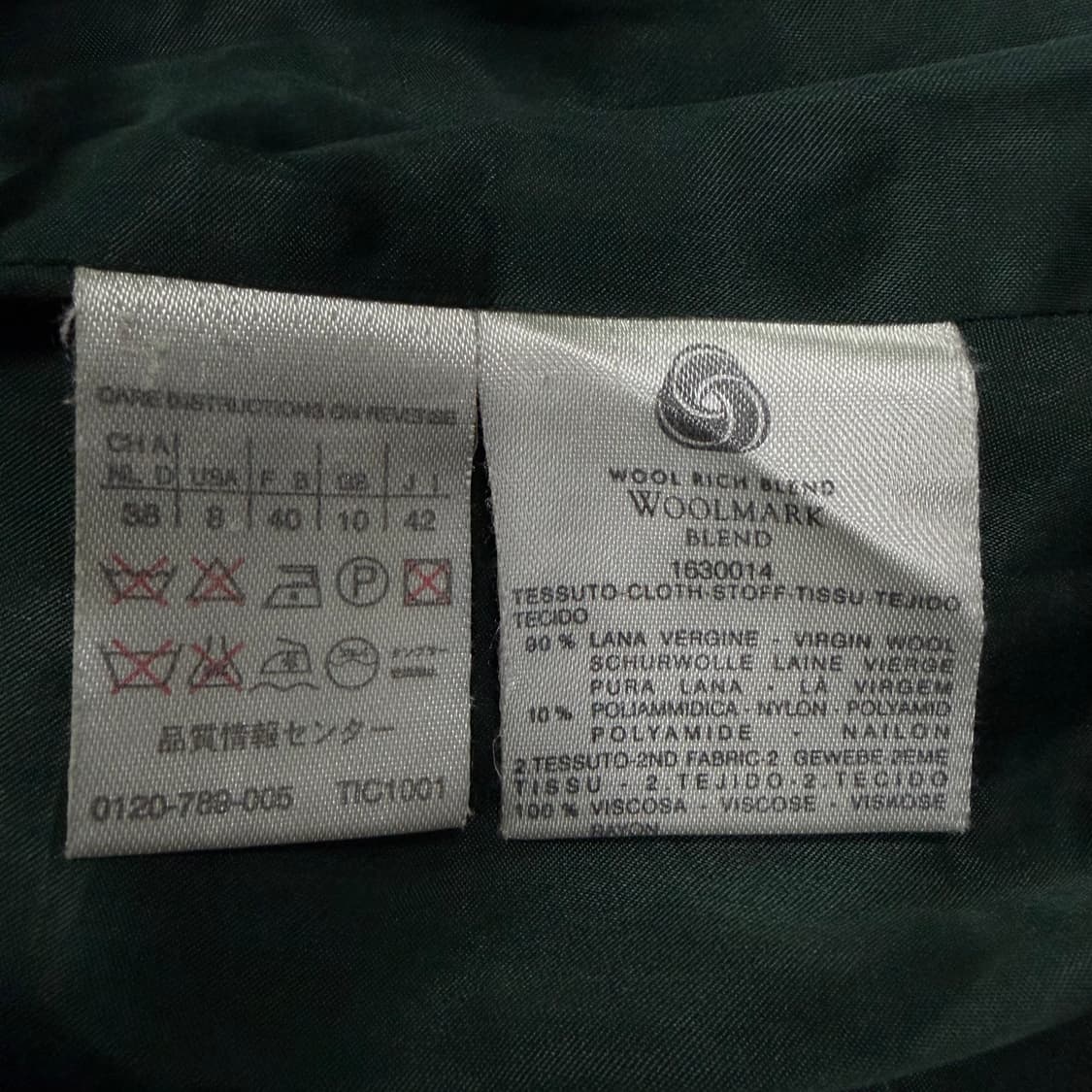 막스마라 울블렌딩 코트 v1589 상품이미지7