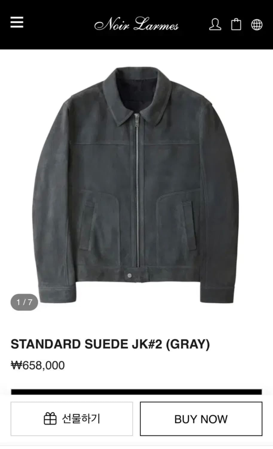 느와르라르메스 스웨이드 자켓 그레이 46 상품이미지3