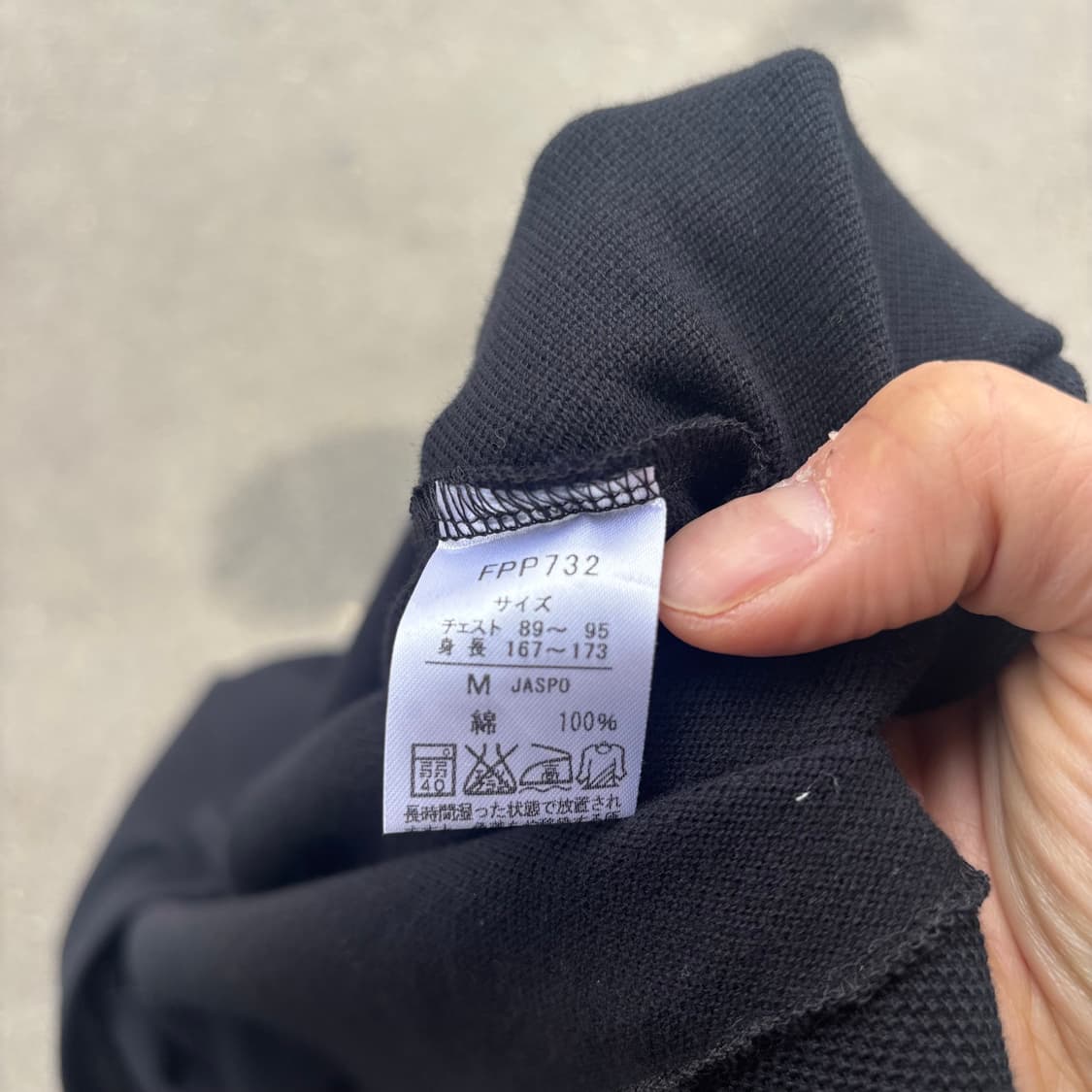 일본 프레드 페리 피케이 셔츠 상품이미지6