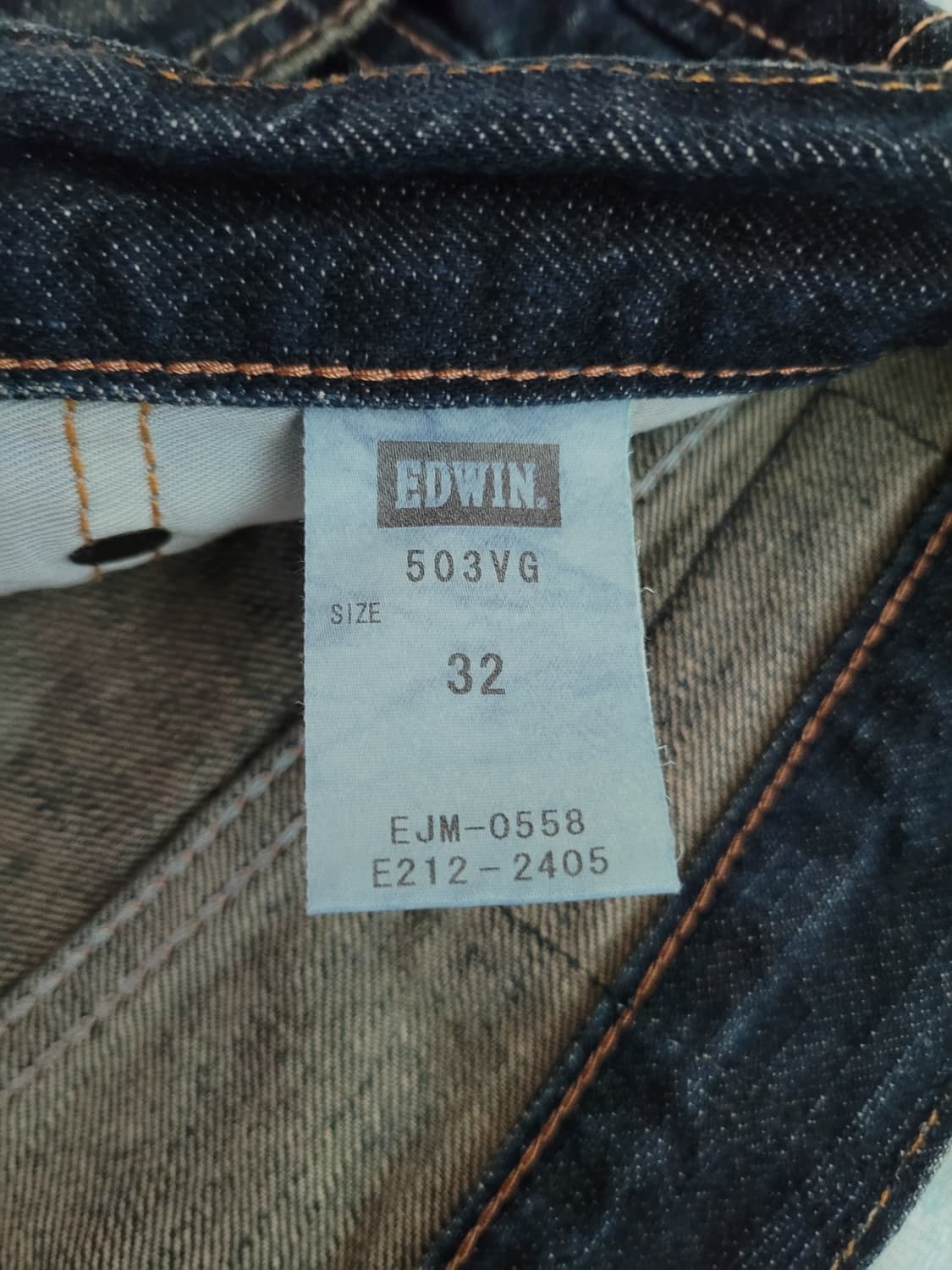 에드윈 재팬 503 Edwin 503 디스리페어 페인팅디테일진 32사이즈 상품이미지5