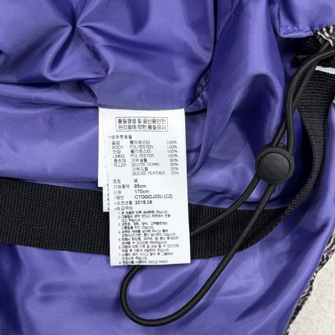 CRITIC 올 터레인 구스다운 패딩 자켓 M 상품이미지6