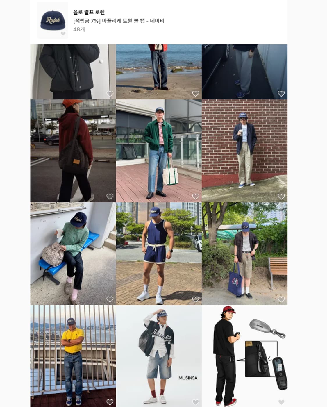 미개봉 새제품) 폴로 랄프로렌 아플리케 트윌 볼캡 네이비 남자 여자 모자 상품이미지10