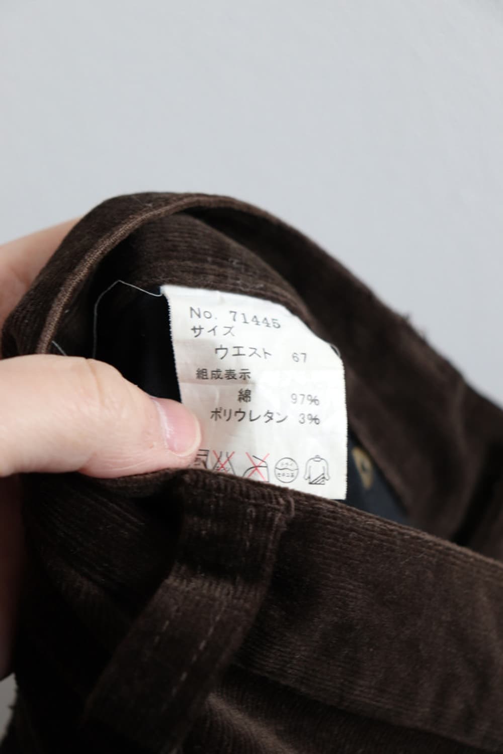  Brown pocket velvet pants 상품이미지8