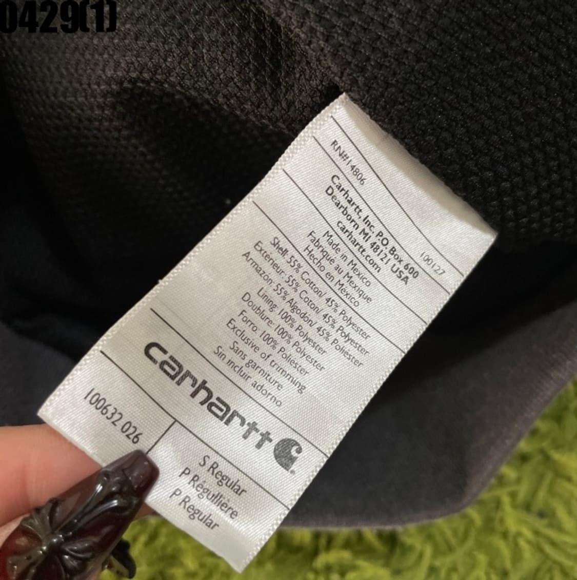 칼하트 후드집업 상품이미지5