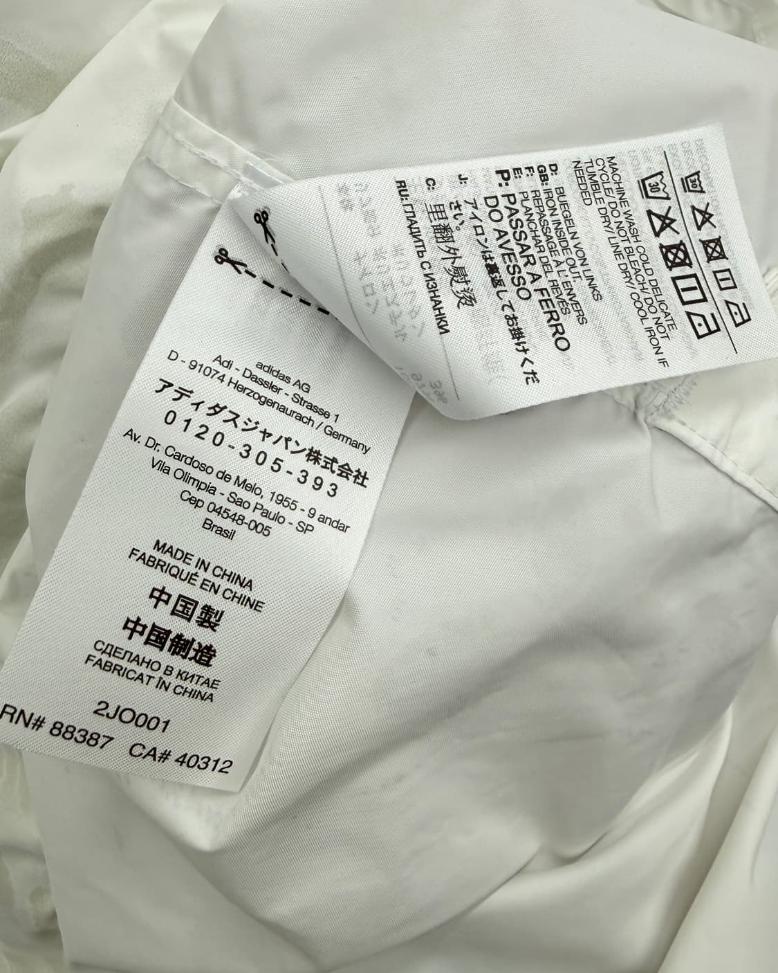 Y-3 화이트 카모 나일론쉘 웜업 자켓 상품이미지7