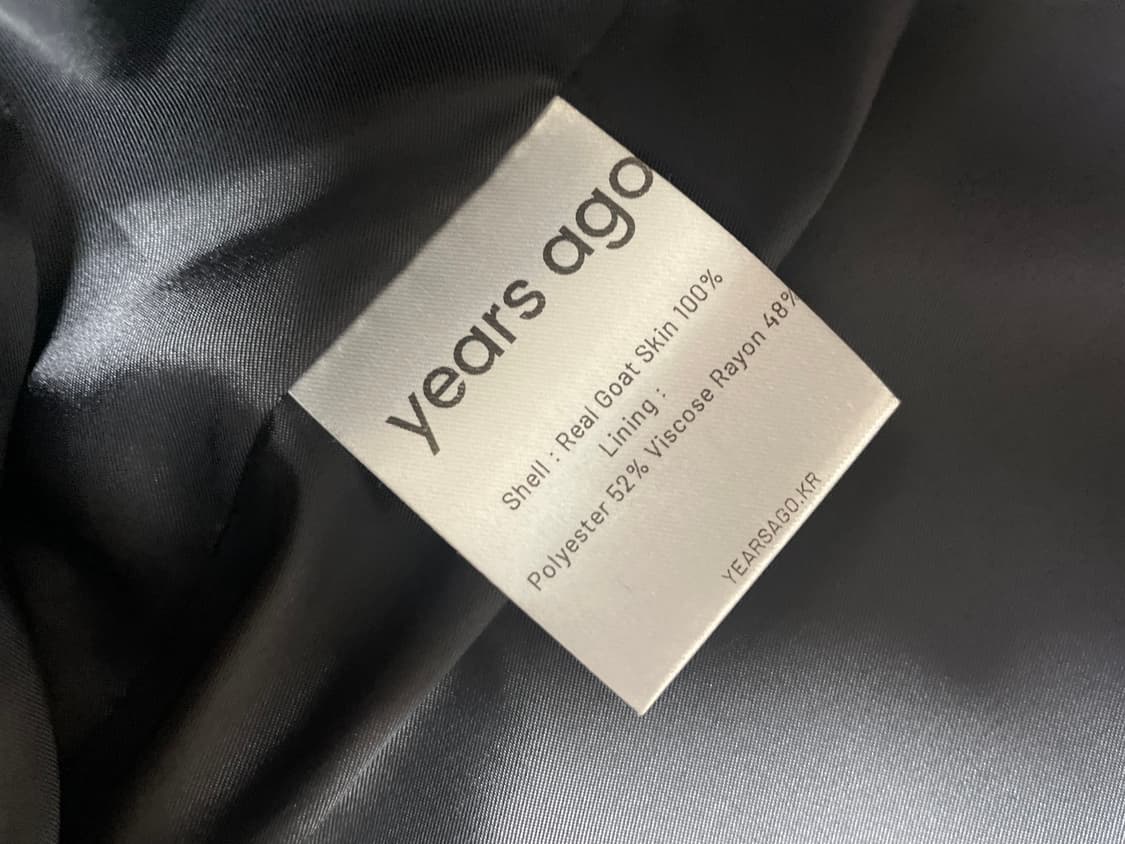 이얼즈어고 고트스킨 프렌치워크 자켓 2 상품이미지3