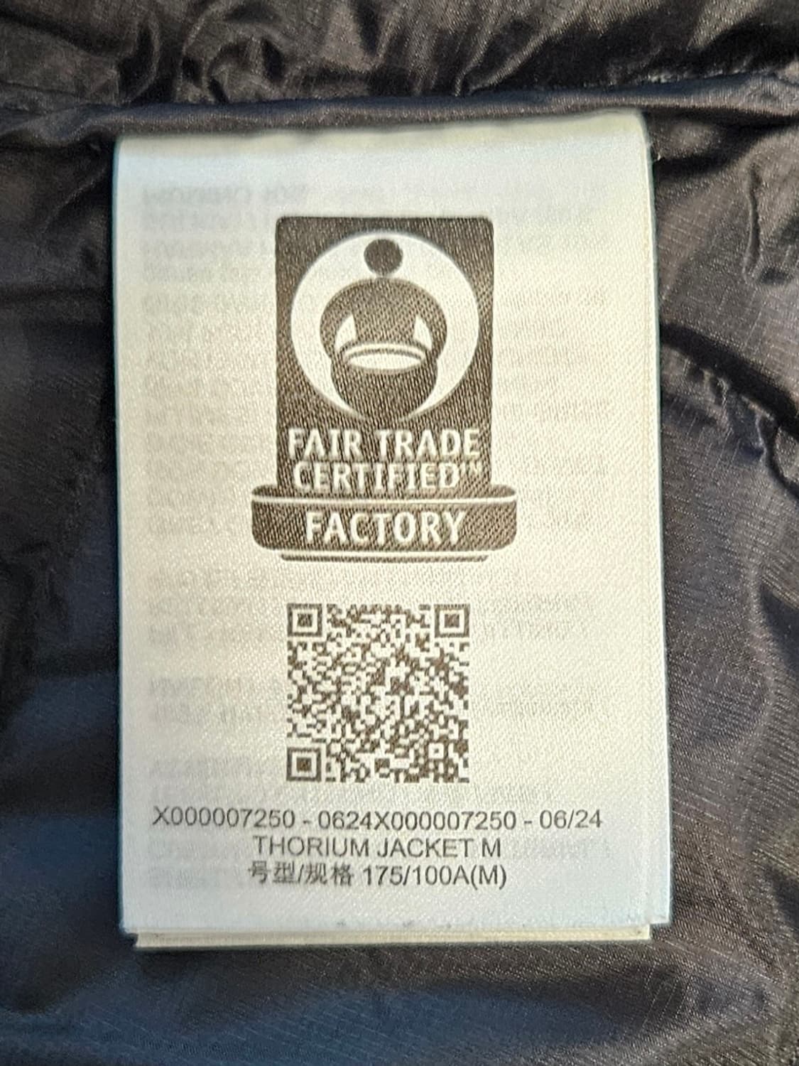 (급처.정품)아크테릭스 토륨 논후디 자켓 블랙 M(100~105)새제품급 상품이미지8
