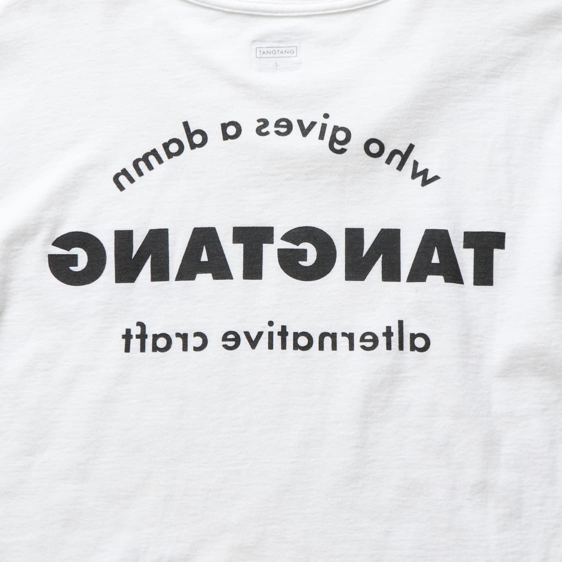 TANG TANG Insideout Tee 상품이미지10