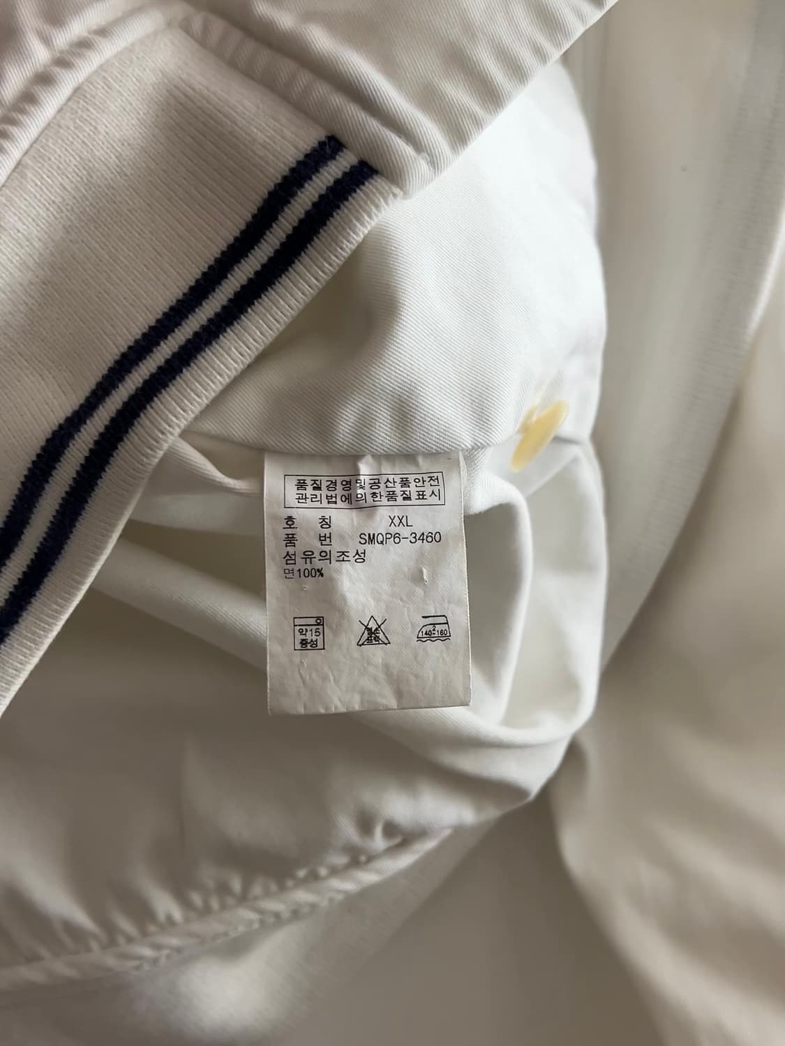 폴로 랄프로렌 화이트 코튼 바라쿠타 자켓 XXL 상품이미지5