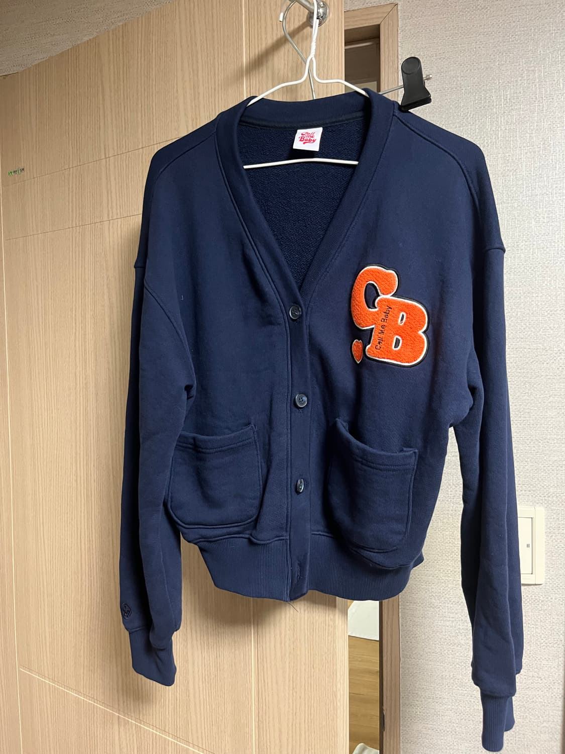 콜미베이비 네이비 브이넥 가디건 상품이미지3