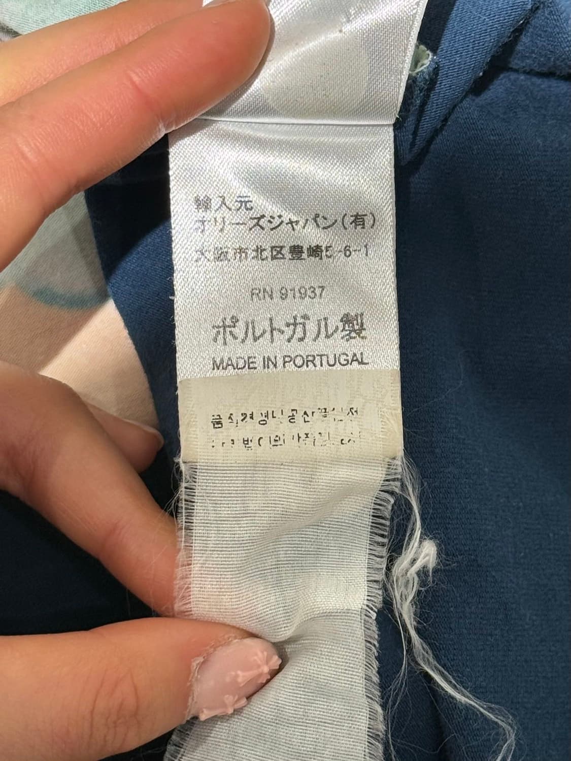 오일릴리 올리브 블루 그래픽 롱 슬리브 상품이미지9