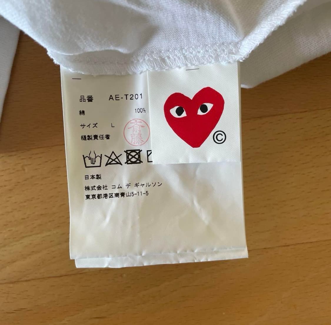 꼼데가르송 x 노스페이스 상품이미지4