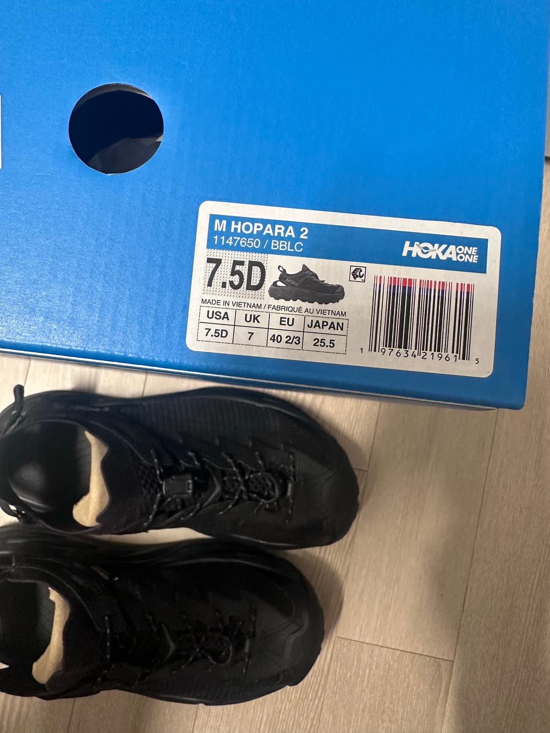 호카 호파라 2 블랙 255 사이즈 Hoka Hopara 2 Black  상품이미지3