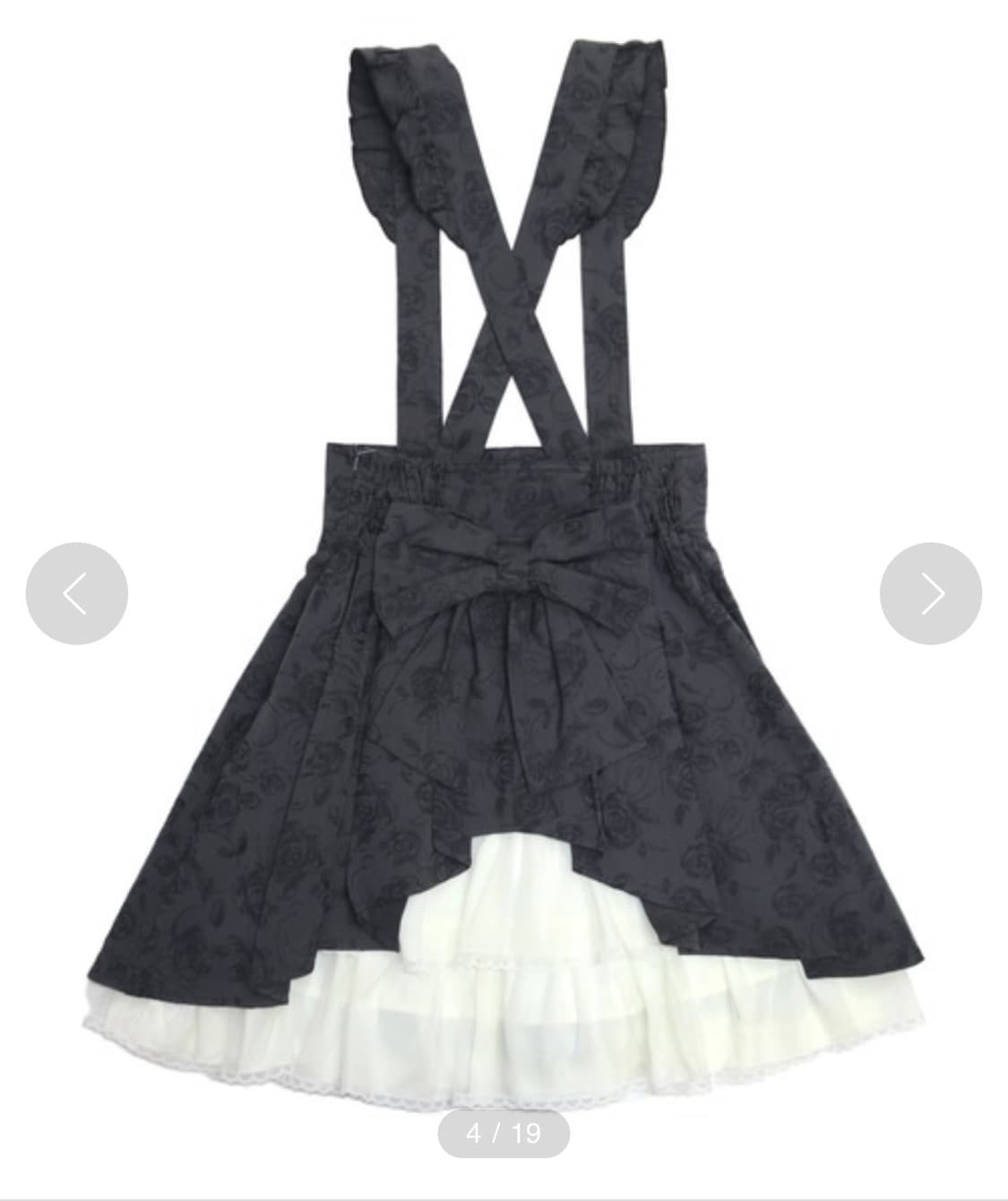 시크릿 허니 번치 장미스커트 백리본 상품이미지4