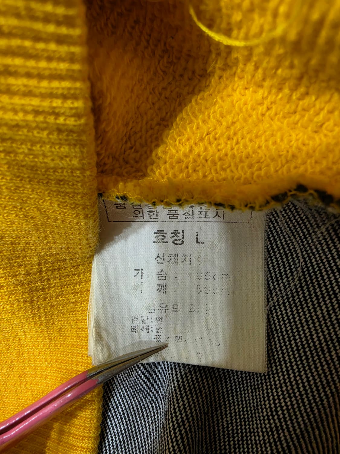 칼카니 올오버 프린팅 힙합 스트릿 올드스쿨 Y2K 후드 집업 베스트 조끼 상품이미지7