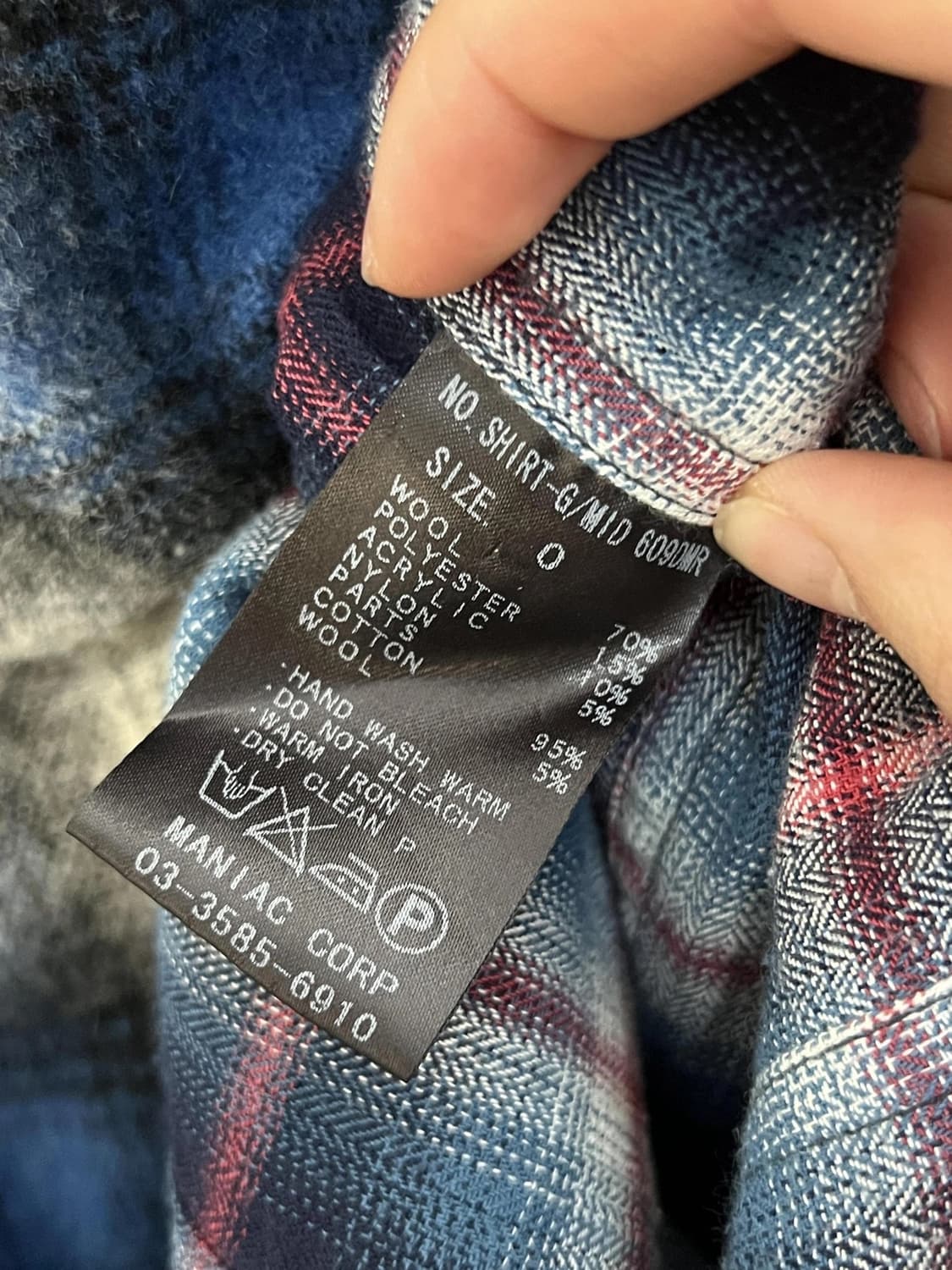 Lgb 플란넬 셔츠 상품이미지4