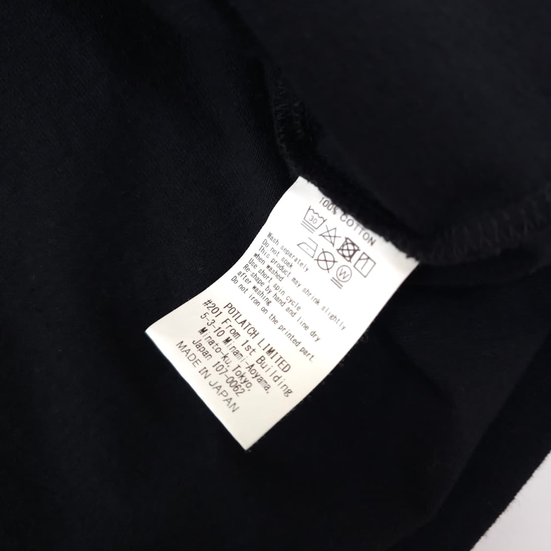 카브엠트 CE 그래픽 반팔티 상품이미지5