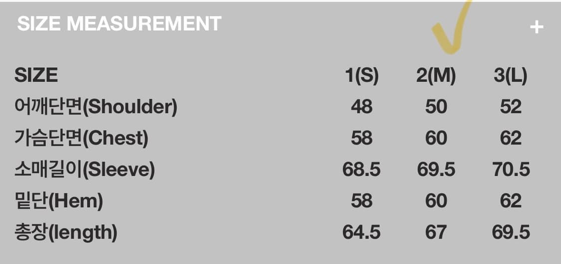 999HUMANITY 패딩 그레이 2 상품이미지2