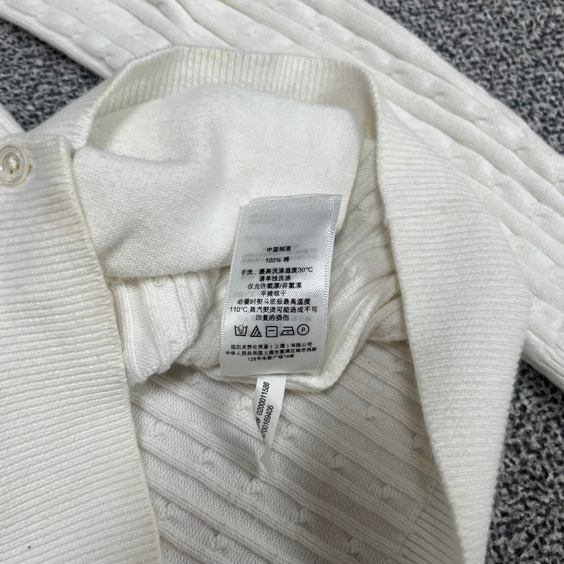 <폴로 스포츠 스웨터 니트 가디건> No.1401 상품이미지8