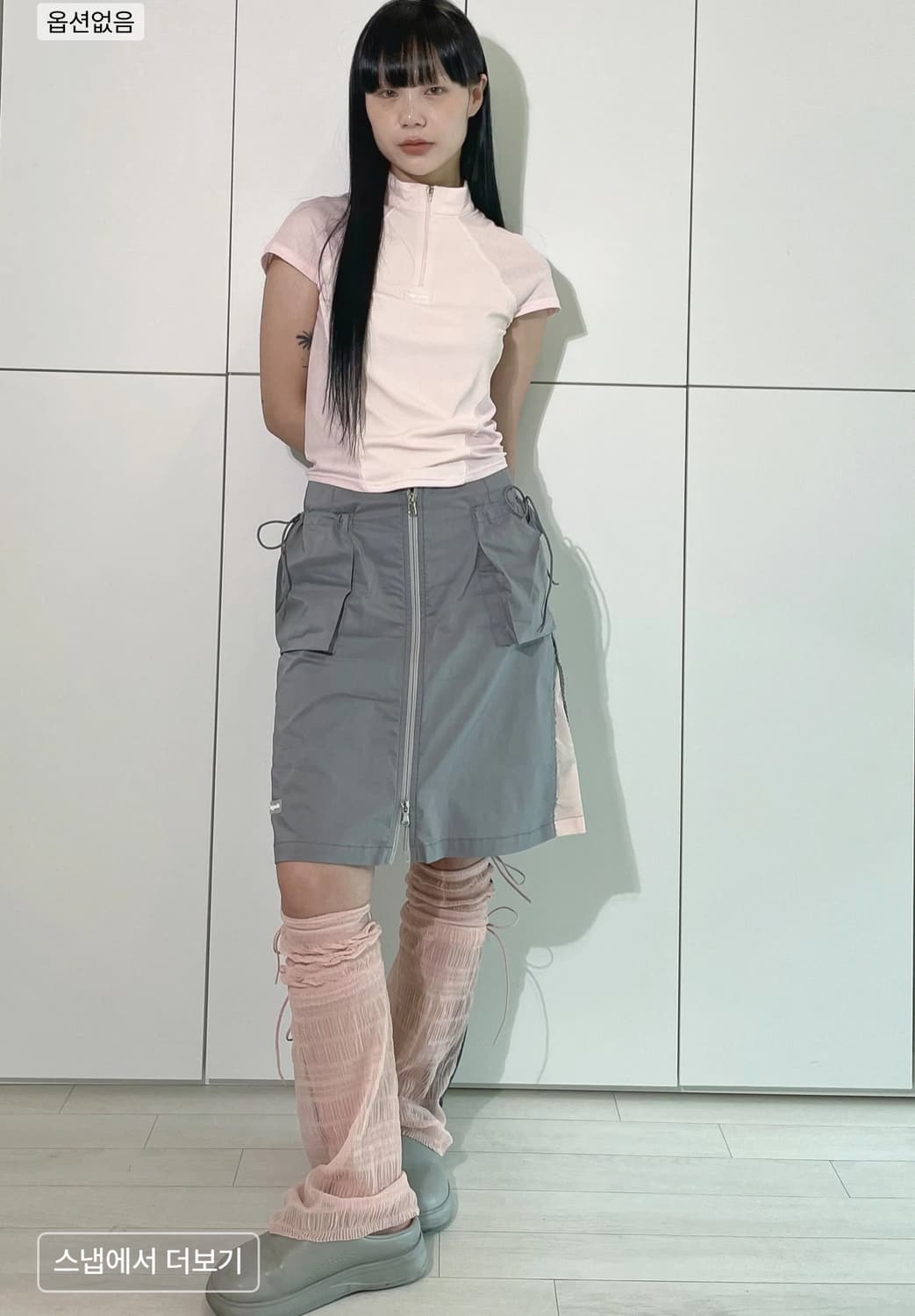 허그유어스킨 져지 집업 탑 상품이미지2