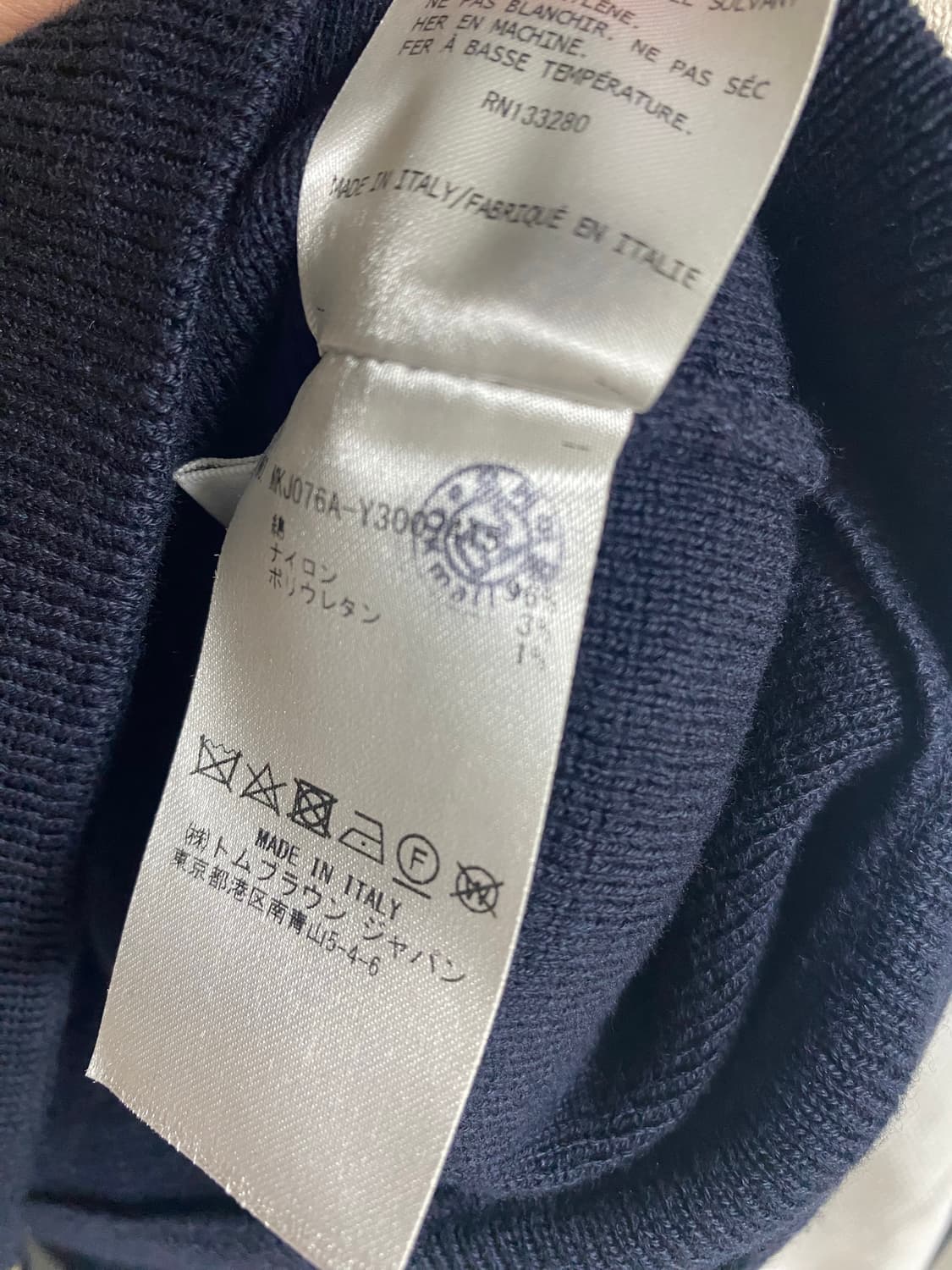 톰브라운 밀라노 암밴드 봄버 3size 상품이미지4