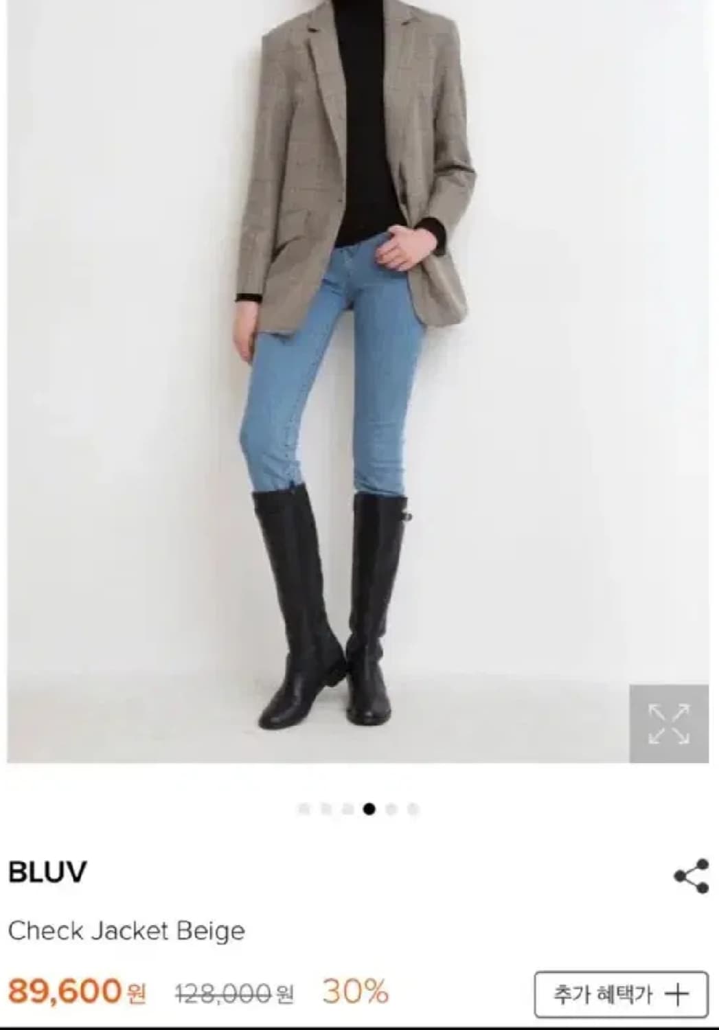 블러브 자켓 상품이미지4