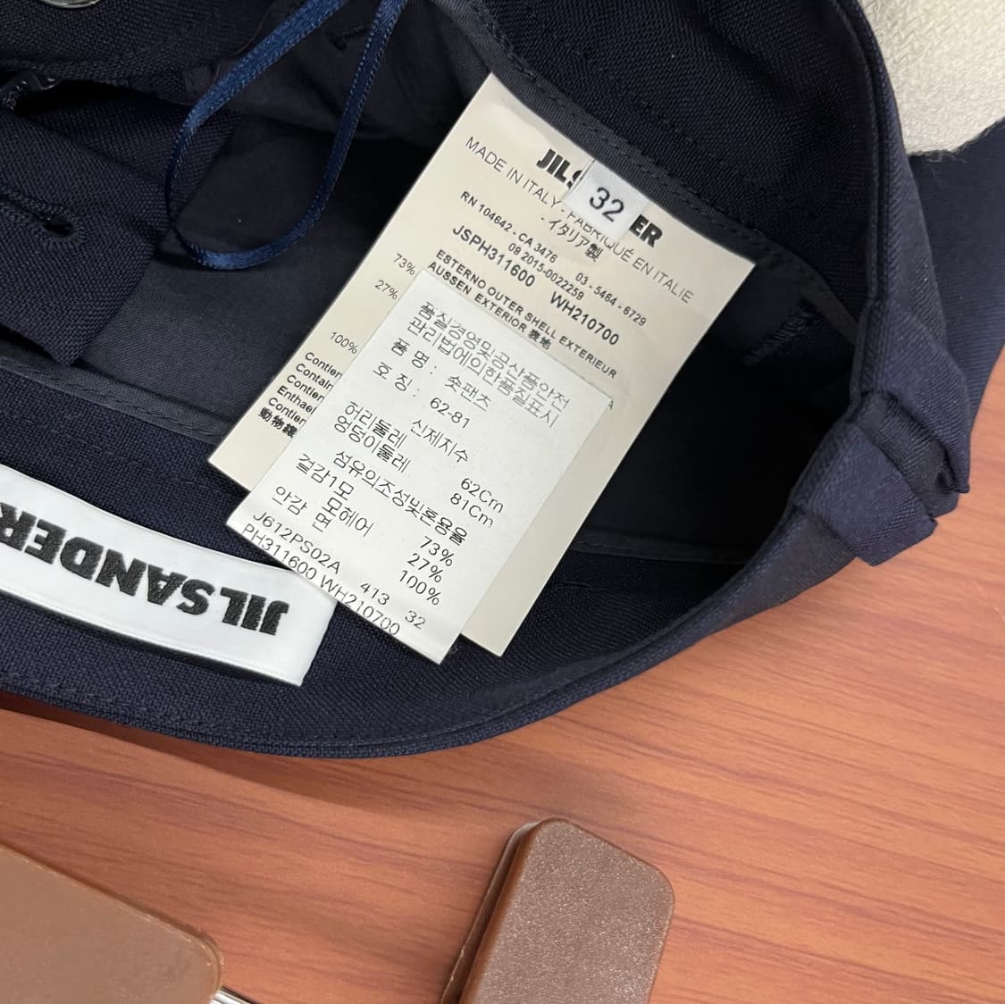 질샌더 우먼 투플리츠 7부 팬츠 32 상품이미지5