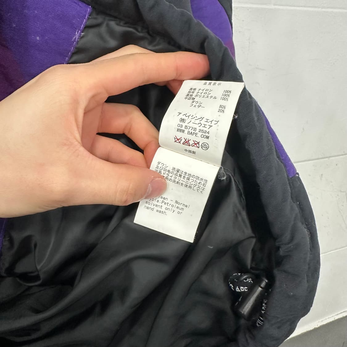 A Bathing ape 카모 패딩 점퍼 상품이미지6