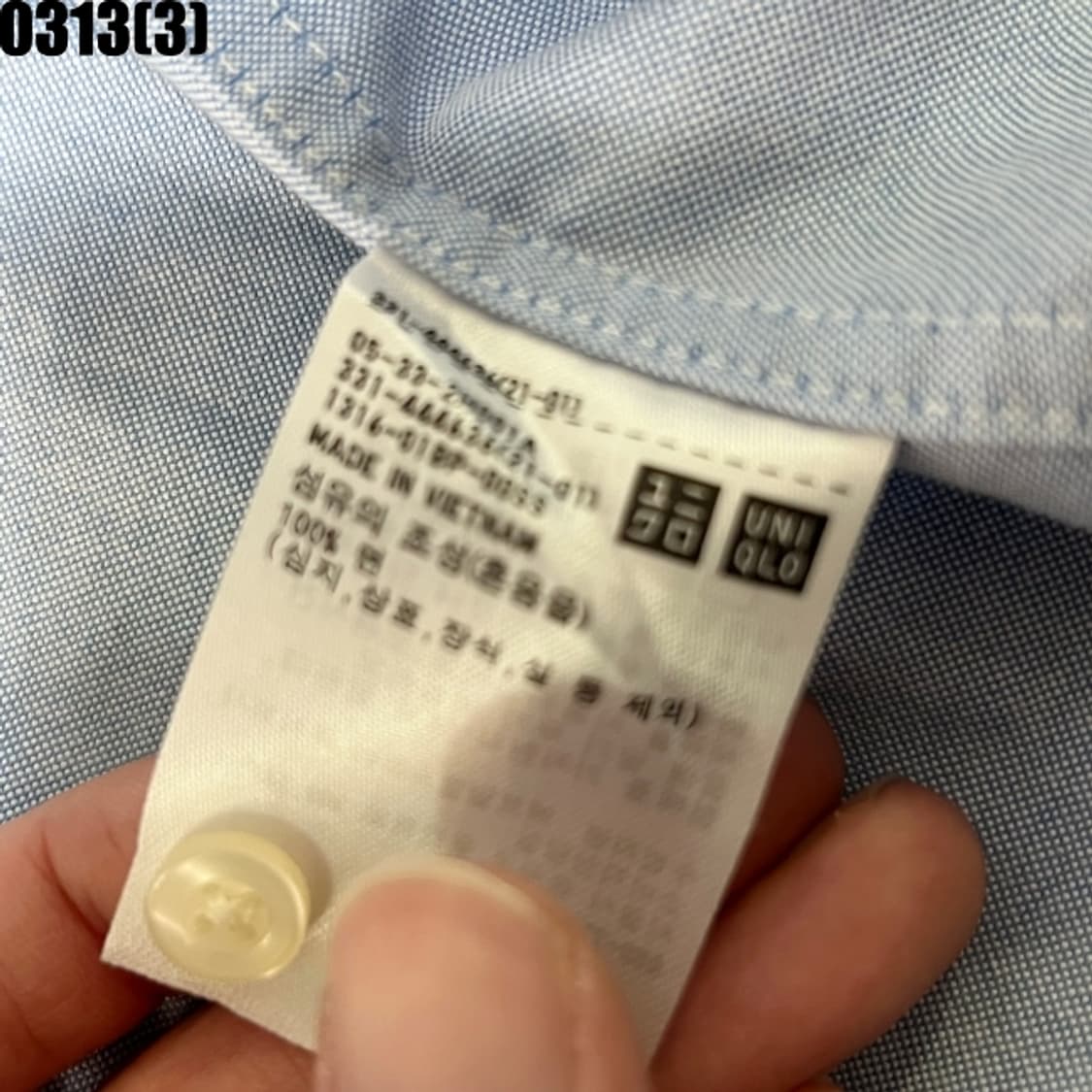 유니클로 긴팔 셔츠 상품이미지4