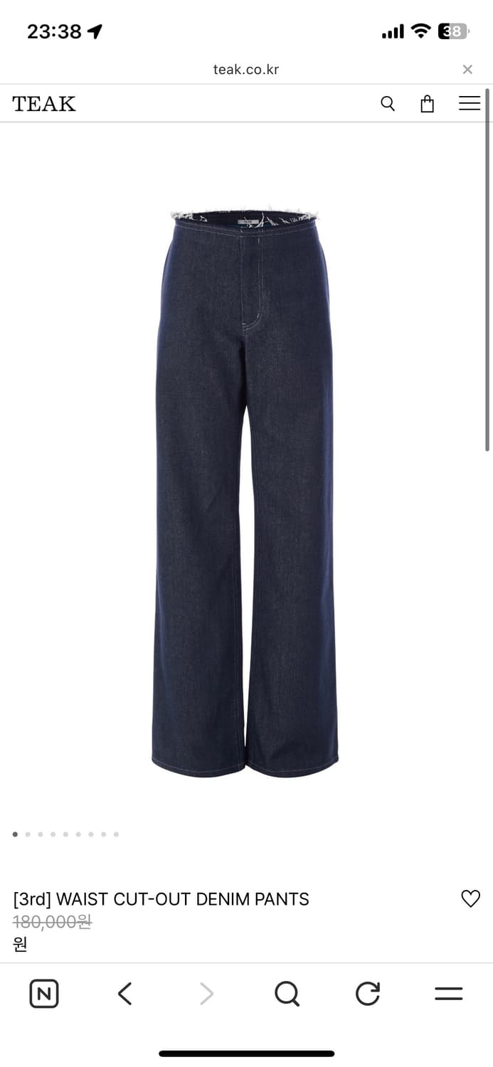 Teak WAIST CUT-OUT DENIM PANTS 상품이미지1