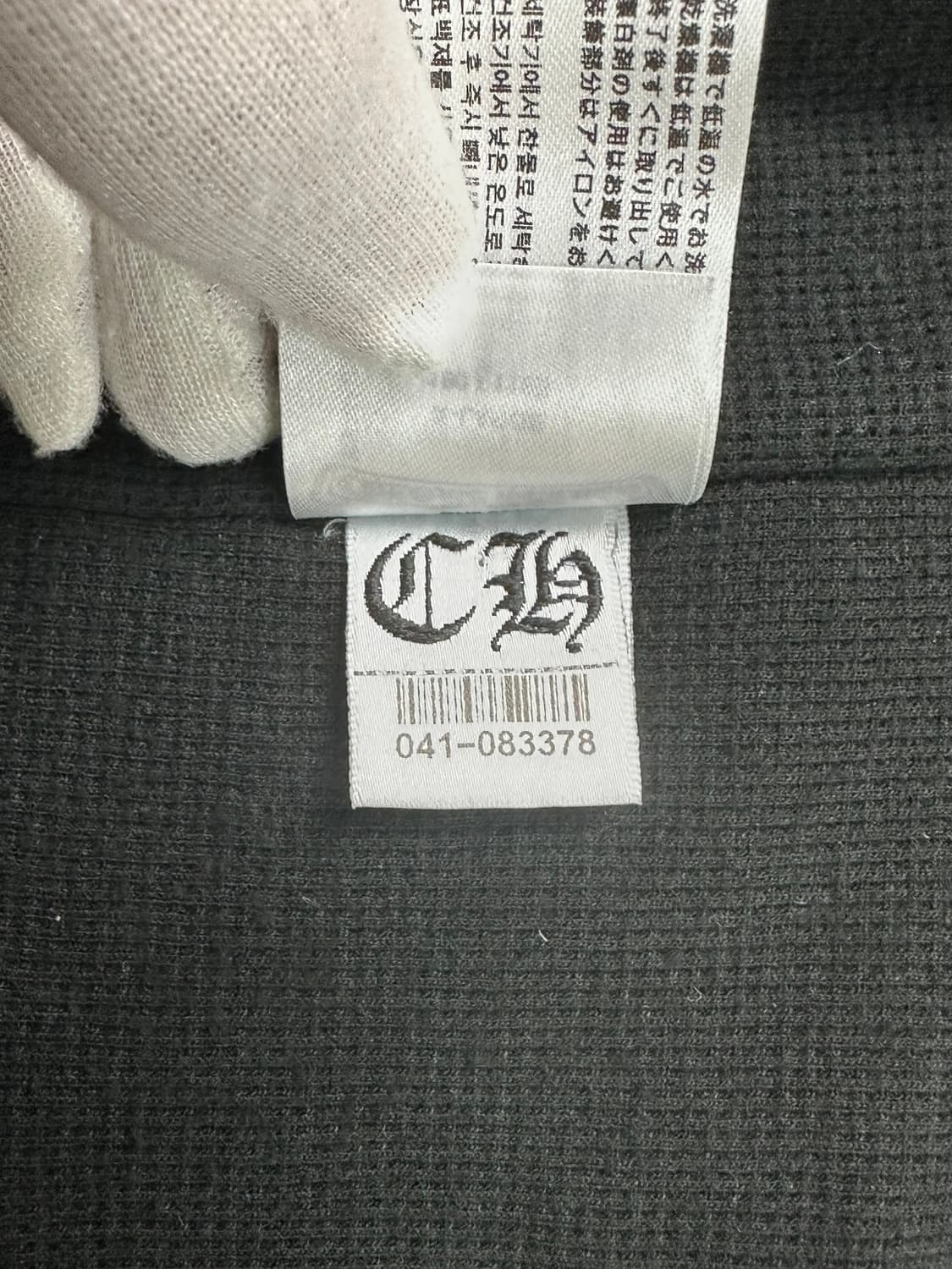 [XL] 정품 크롬하츠 버티컬 롱 헤비웨이트 집업 후드 블랙 상품이미지9