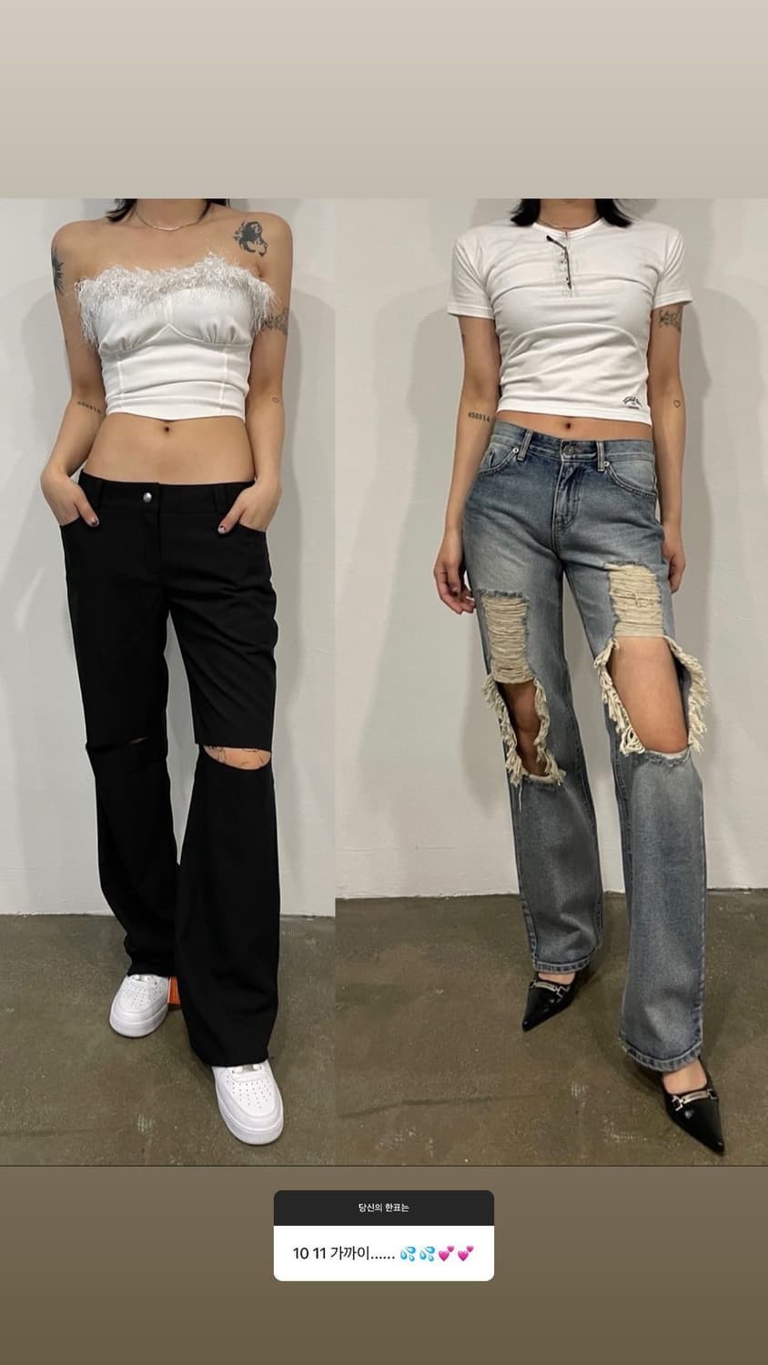 보헤미안서울 디스트레스드 데님 팬츠 상품이미지3