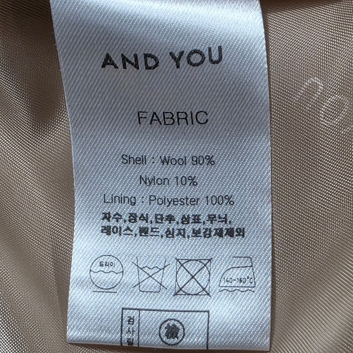 1753 [앤드유] and you 후드 포켓 집업 코트 상품이미지8