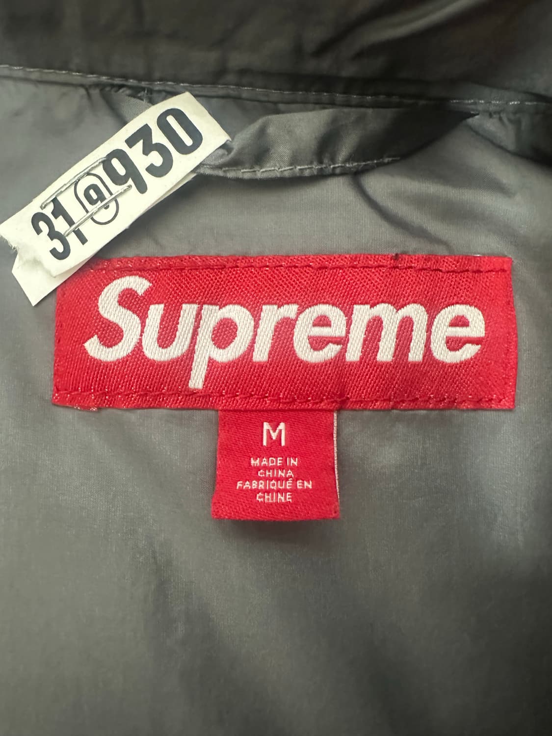 슈프림 경랑패딩 판매 상품이미지8