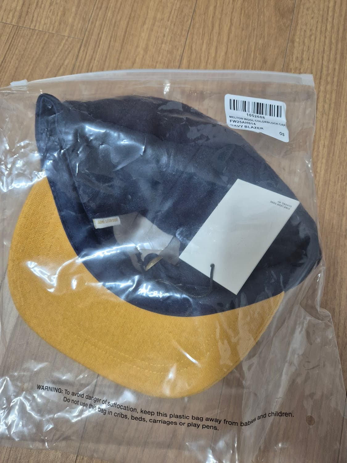 에임레온도르 울 컬러블럭 자수 캡 상품이미지6