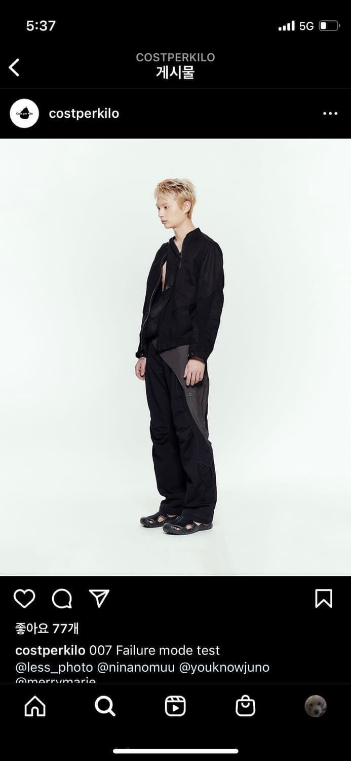 costperkilo screw pants 상품이미지3