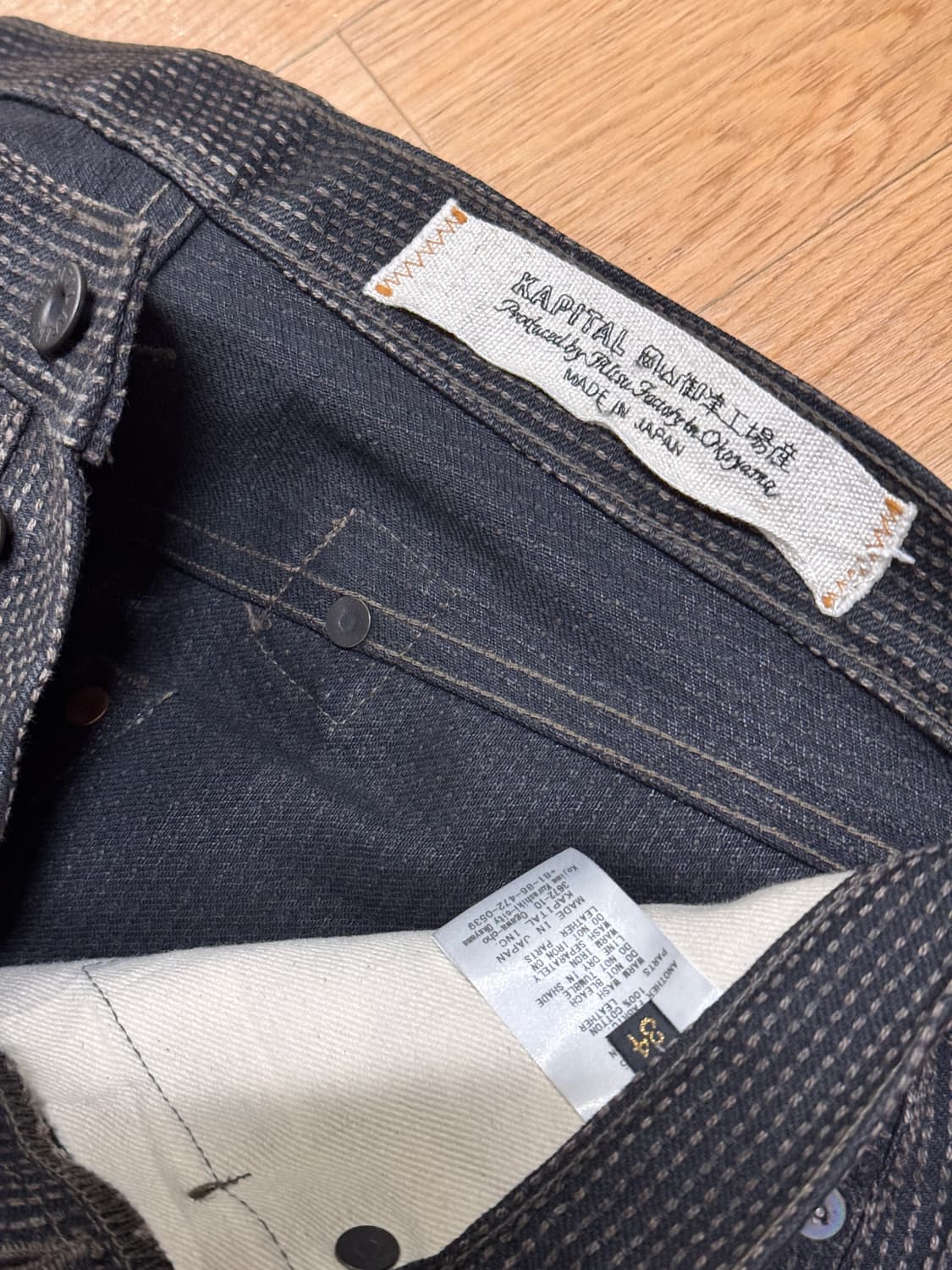 캐피탈 센츄리 데님 no.9 34 사이즈 상품이미지2
