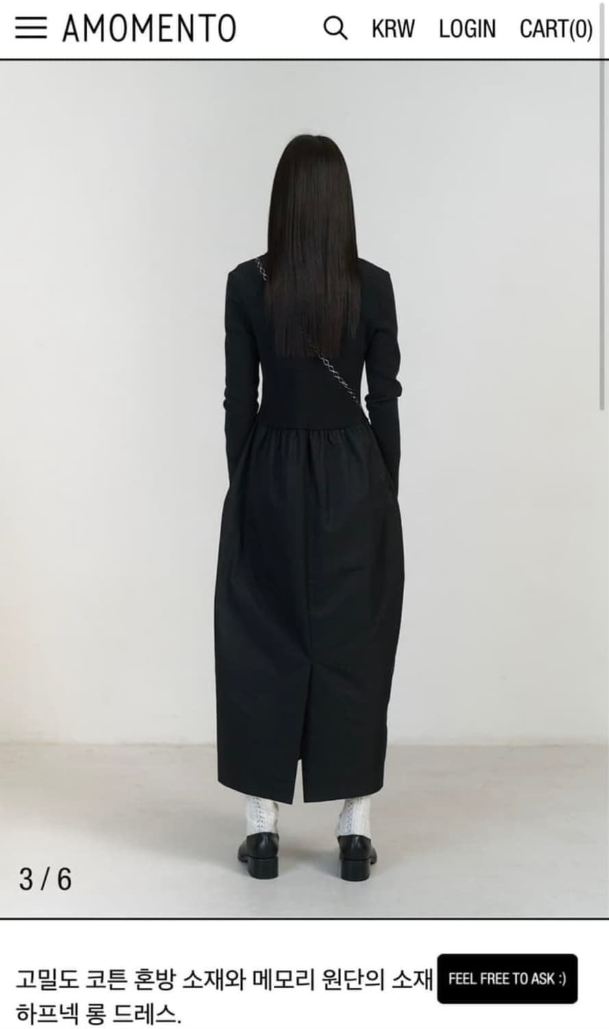 아모멘토 져지 원피스 상품이미지3