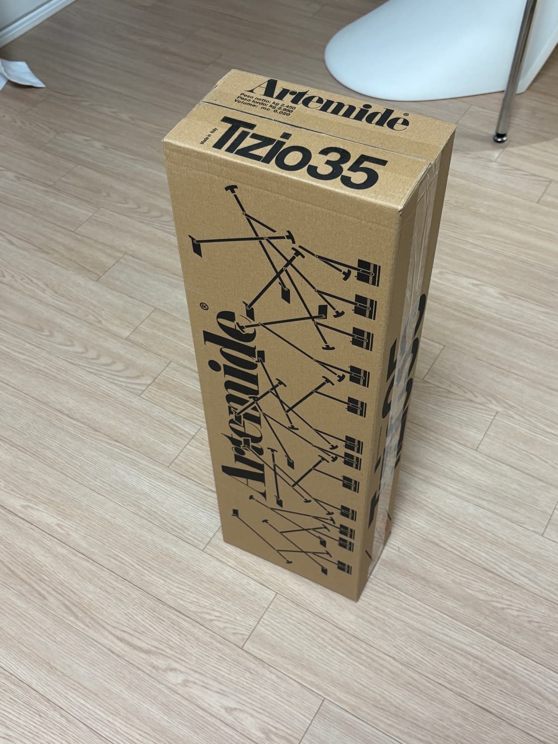 Artemide 아르떼미데 티지오 35 (미개봉.새상품) 상품이미지2