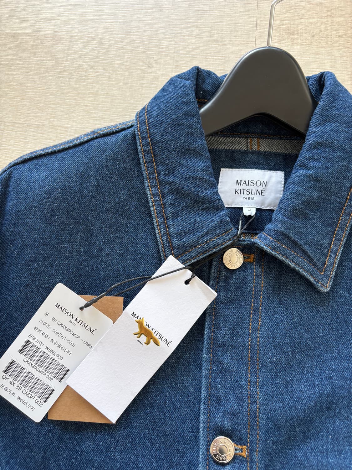 메종키츠네 초어 자켓 M 새상품 상품이미지2