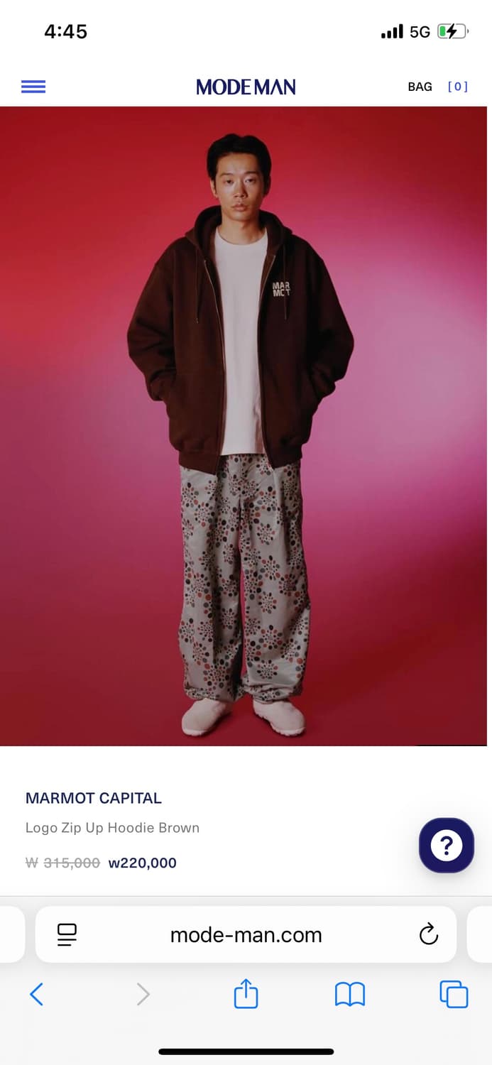 MARMOT CAPITAL 상품이미지4