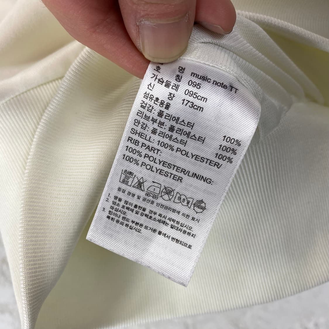 아디다스 x 제레미 스캇 상품이미지7