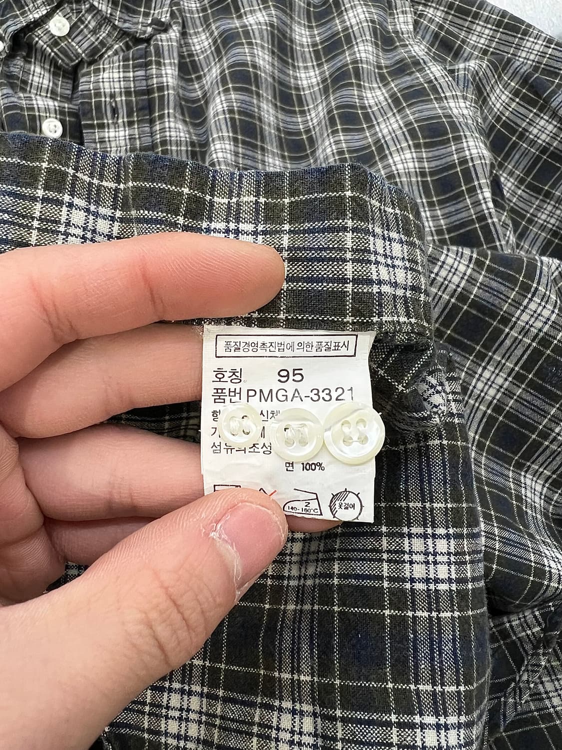 랄프로렌 모던 블랙워치 베이지 포니 클래식 셔츠 상품이미지8