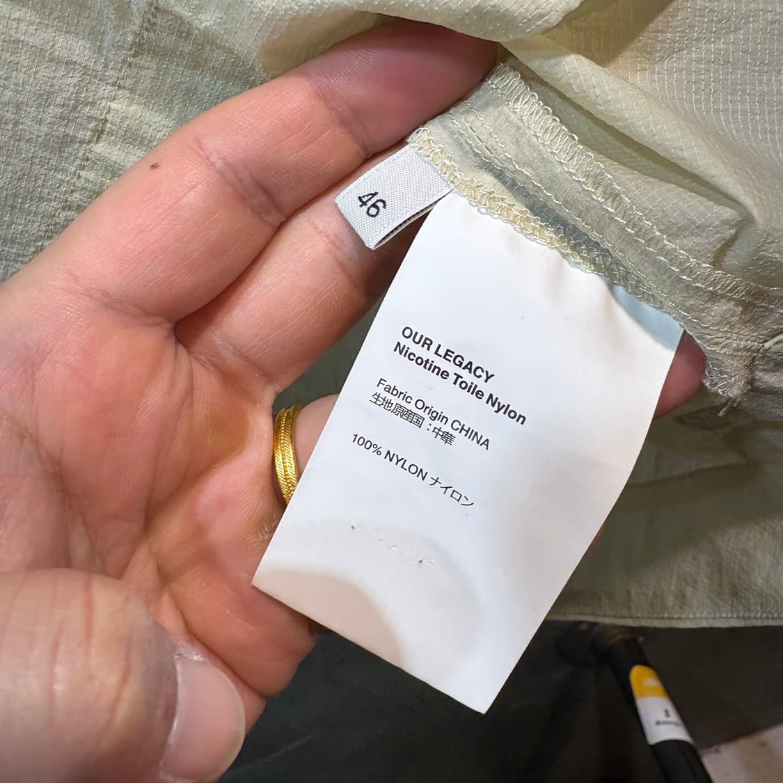 [46] OUR LEGACY Nicotine  Toile Nylon 후드 상품이미지5