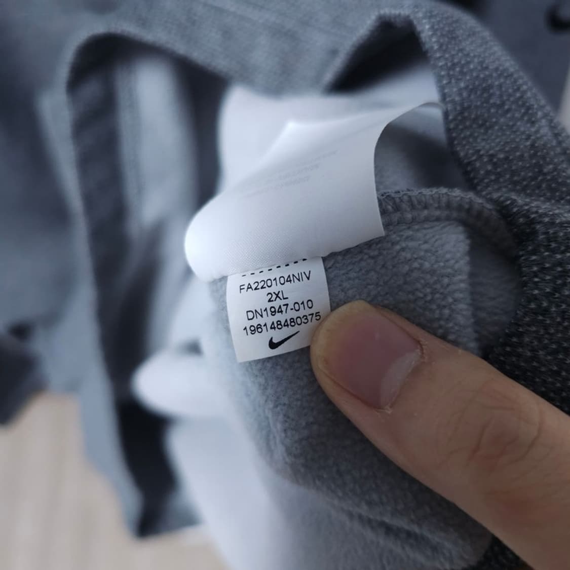 나이키 써마핏 기모 반집업 XXL 상품이미지3