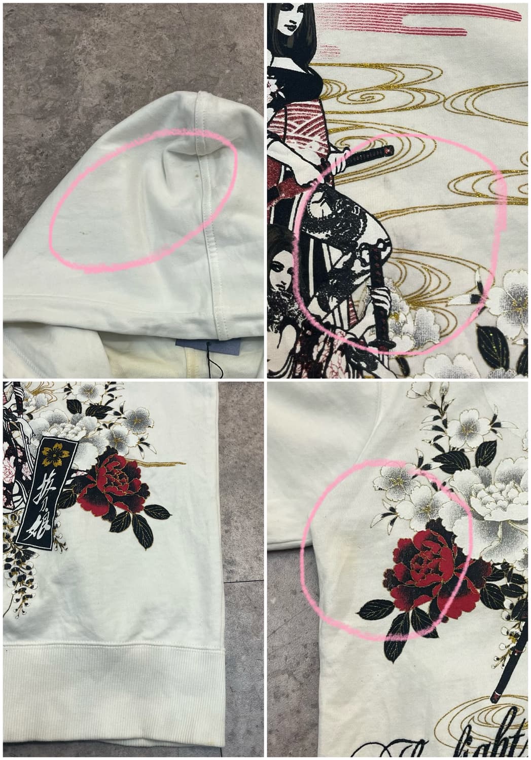 오리엔탈 디바인 사무라이걸 레터링 후드집업 화이트 M #csz3005 상품이미지9